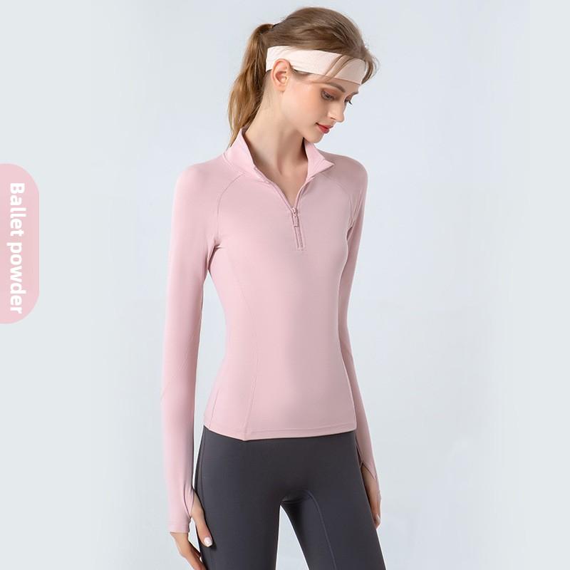 

Женский облегающий спортивный быстросохнущий халат для йоги с длинными рукавами XXL