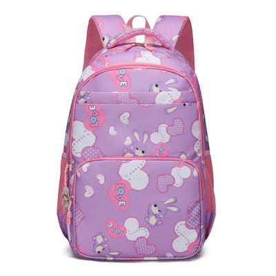 Cute Cartoon Girls' Large Capacity Casual Backpack
