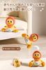 JUYEE Toy Duck Family Educational Toy for Birthday Gift for Boys and with Music and Lights Mom 3 Set 4-Piece Set, 3-Year-Olds, Girls, Popular,