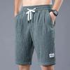 Herren Koreanischer Stil Eisseide Freizeithose - Leichtgewichtige Locker sitzende Neun-Punkte-Hose