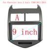 9 INCH Car Frame Fascia For Chevrolet Aveo 2 Sonic T300 2011-2015 Adapter Canbus Box Decoder Cable Radio Head Unit Panel Kit