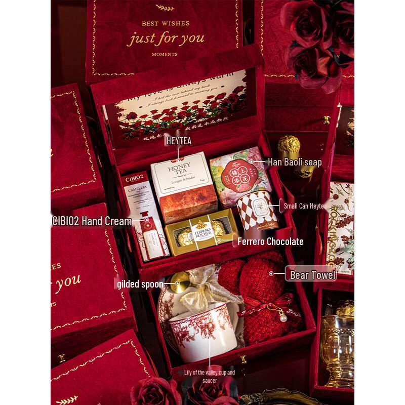 Jun Seventeen WJ Festival Luxury Gift Set