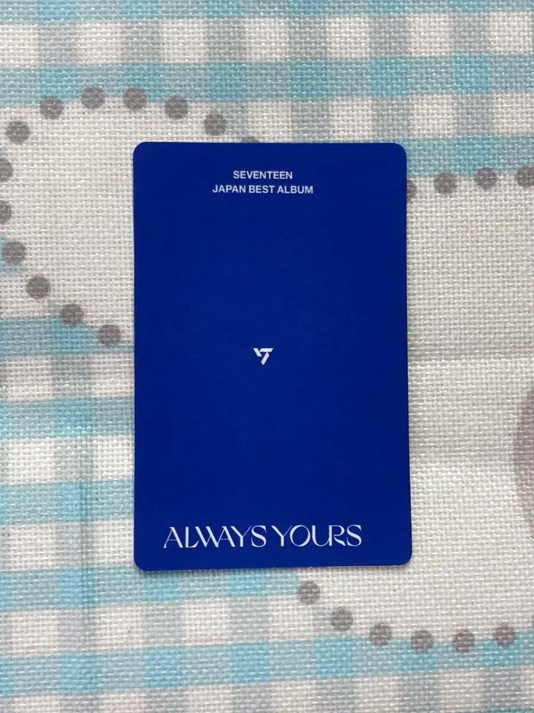 Seventeen Yoonjung Photocard Used