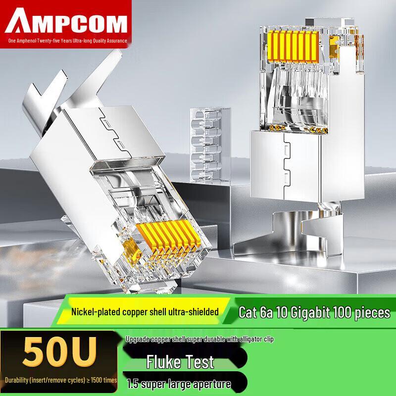 

Anpukang Cat6A 10 Gigabit RJ45 Gold-Plated Connectors