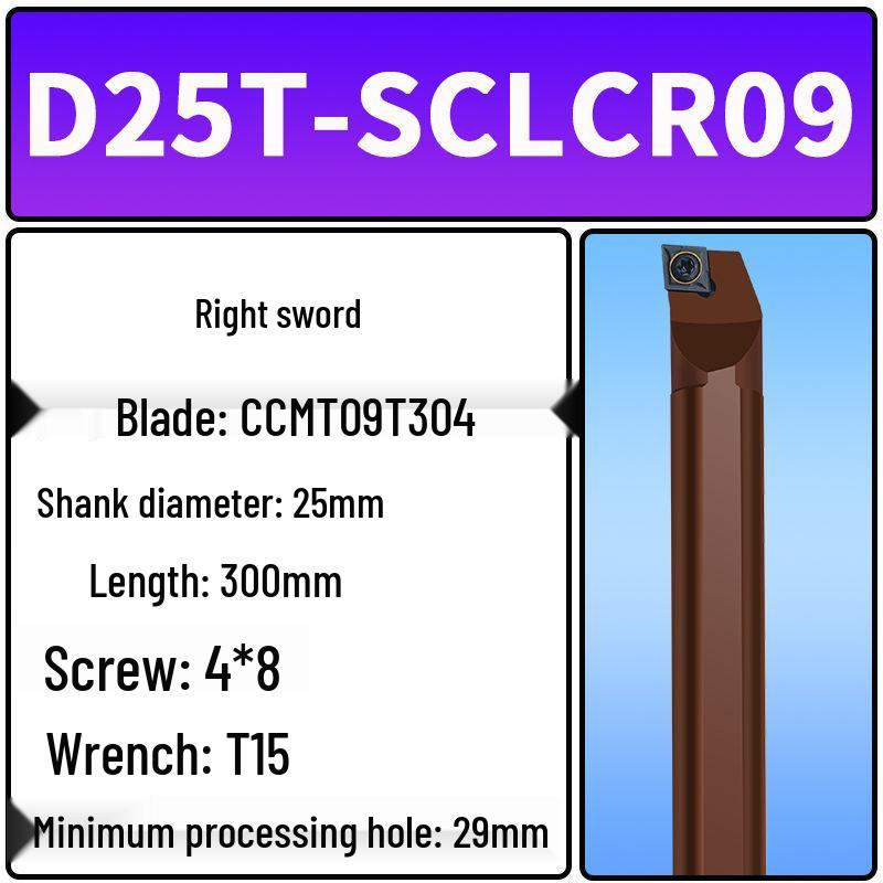 CNC 95° Spring Steel Internal Hole Lathe Tool, D20S-SCLCR09 Boring Bar Holder, 250/300/400 Tool Holders