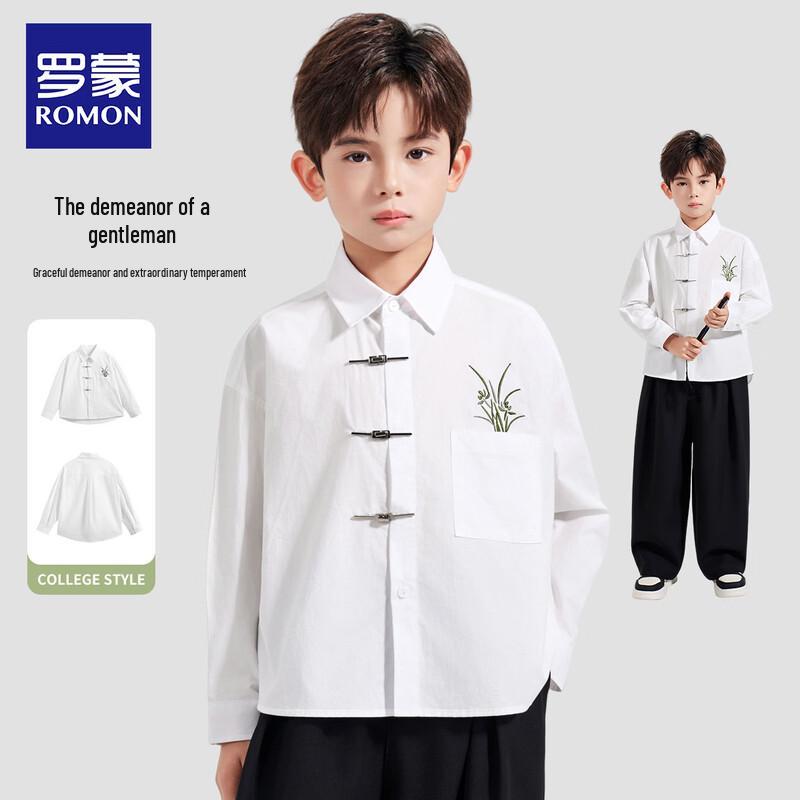 Romon Boys  New Chinese Style Embroidered Cotton Long Sleeve Shirt 150