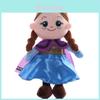 Bonecas e peluches – Peluches - caráteres de filmes e desenhos animados
