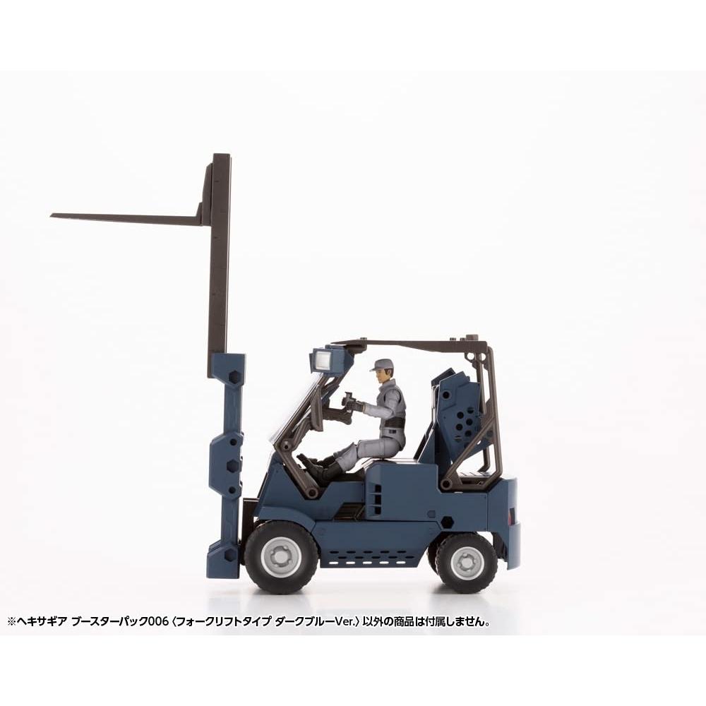 Kotobukiya Hexa Gear Booster Pack 6 (Forklift Type Dark Blue Ver.) Total Length Approx. 200mm 124 Scale Plastic Model Molding Color HG090
