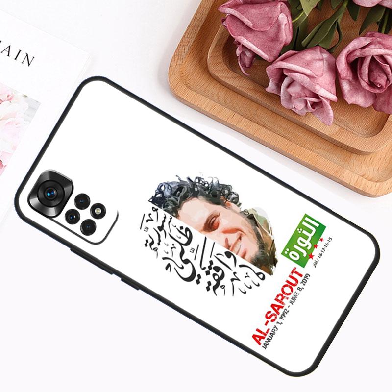 Syrian Revolution Flag Case For Xiaomi Redmi Note 9 10 11 12 13 14 Pro 9S 10S 11S 12S Redmi 14C 13C 10C 12C Cover
