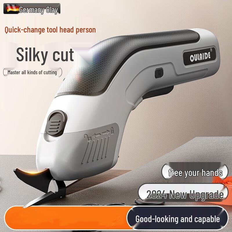 Беспроводные электрические ножницы для ткани Oulaide, штекер CN (адаптер в комплекте)