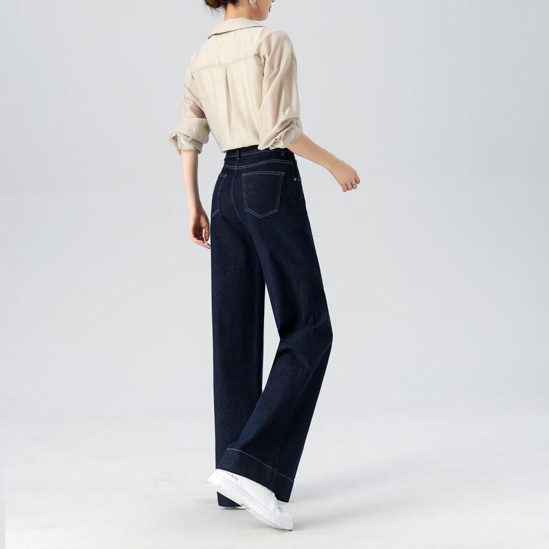 LUKKEN Women's High-Waisted Wide Leg Jeans