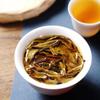Yunnan 2021 Tea Shuangjiang Know Over Puerh Tea Raw Tea 200g Cake Tea