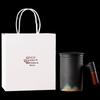 Gong Li Distant Mountain Wooden Handle Tea Infuser Mug