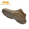 Jeep Men's Warm Anti-Slip Outdoor Hiking Shoes