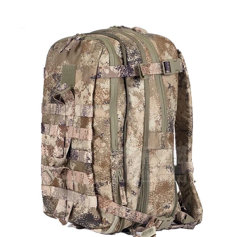 Qi Xun Yi Outdoor Tactical Backpack
