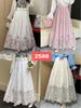 Embroidered Ethnic A-line Skirt for Autumn/Winter