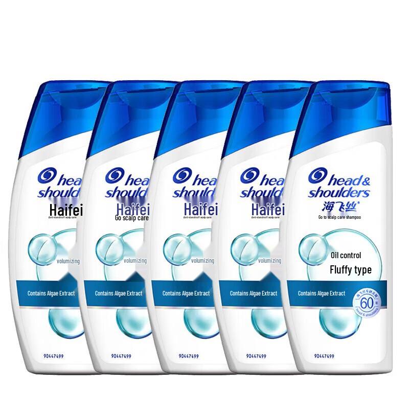

Head & Shoulders Anti-Dandruff Volumizing Shampoo