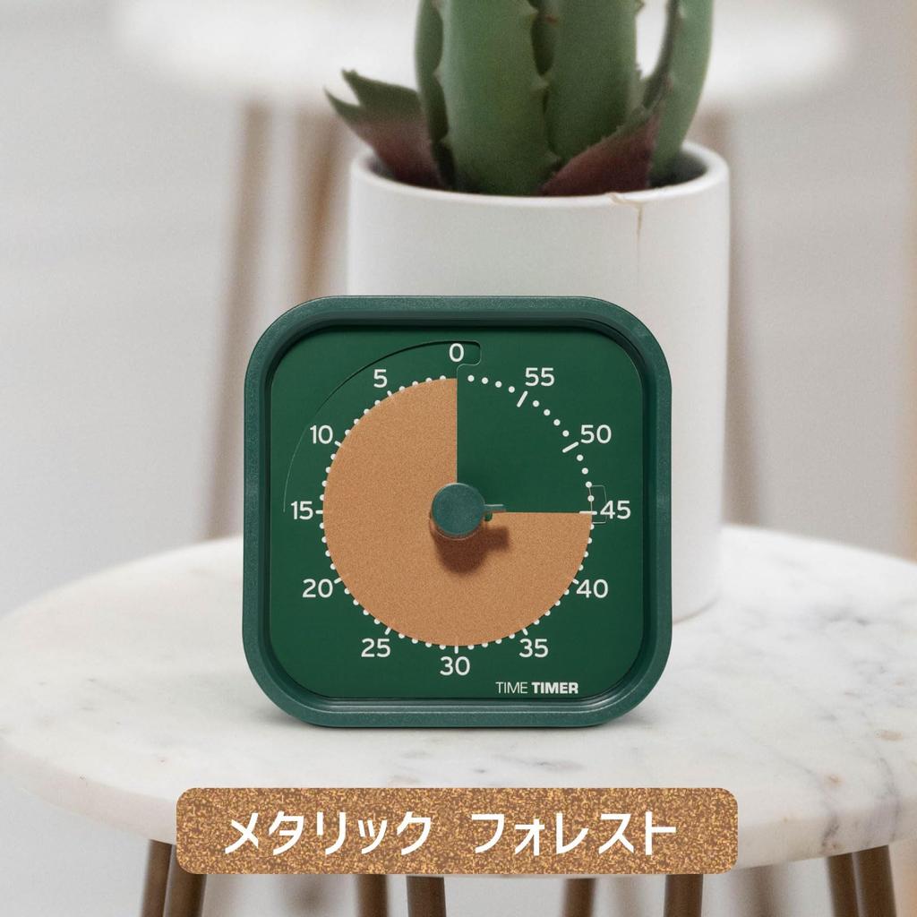 TIME TIMER MOD Home Edition 9cm 60-minute Timer Mod Metallic Forest Time Management TTM9-HMF-W Genuine Product