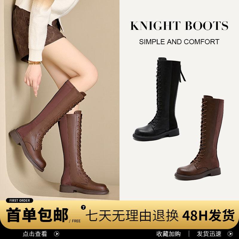 Fashion Versatile High Heel Knight Boots Large Size Black Skinny Martin Boots Women's thick-soled inner height increases but knee boots