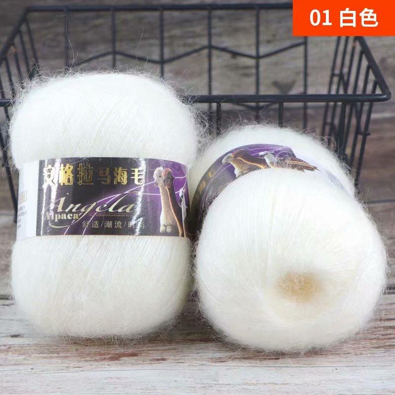 

Premium Silk Angora Yarn 40g Ball Soft Eco-Friendly Fine Thread Crochet Knit Scarf for Women Eco-Friendly Fine Mohair Yarn