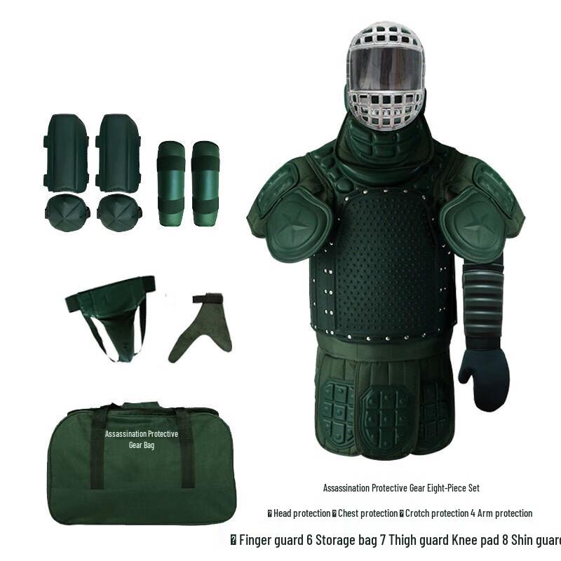 Hongda Kaison 2023 Combat Training Protective Gear Set