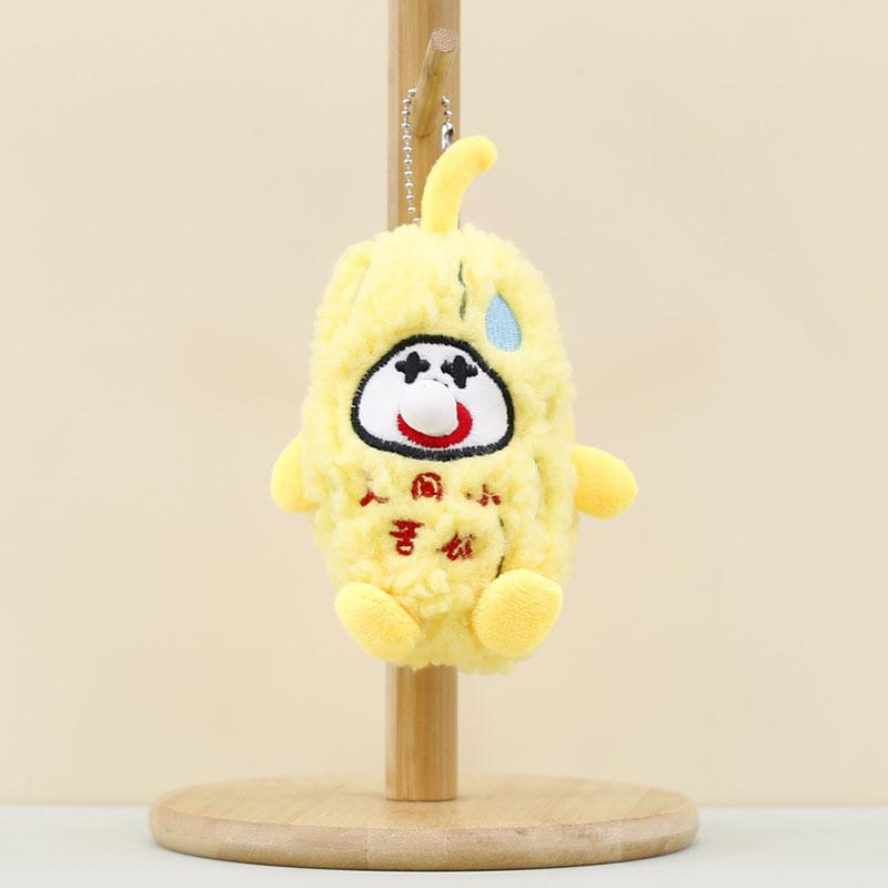 Cute Adorable Bitter Melon Plush Toy Keychain Fluffy Green Yellow Stuffed Doll жёлтый