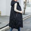 Women's Warm Down Hooded Lightweight Quilted Vest Loose Zip Gilet Outdoor