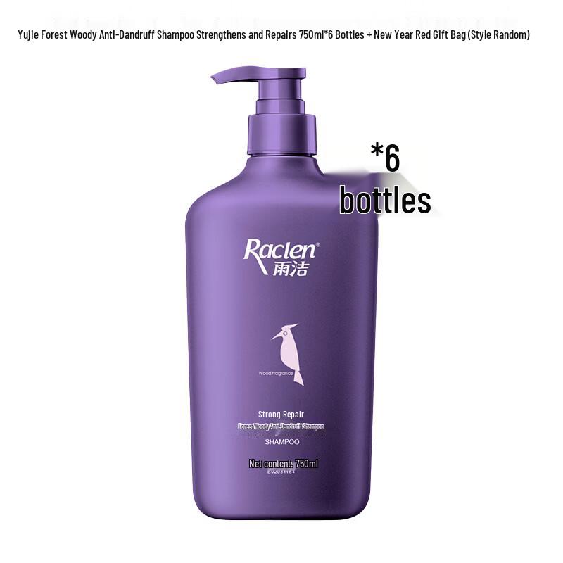 LAFASO Strengthening Repair Shampoo