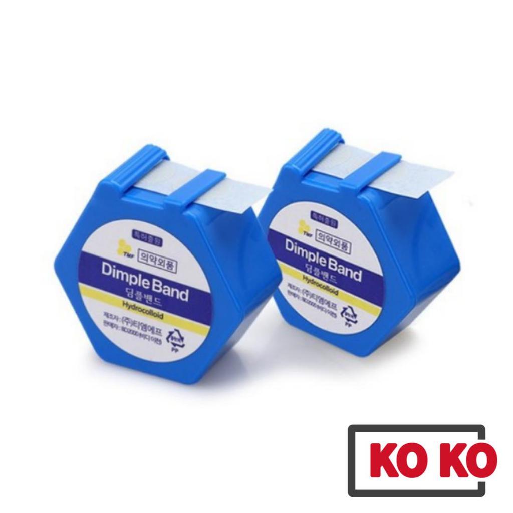 [1+1] KOREA Dimple Hydrocolloid Band 70 sztuk / Plaster na ukąszenia komara, trądzik, pryszcze