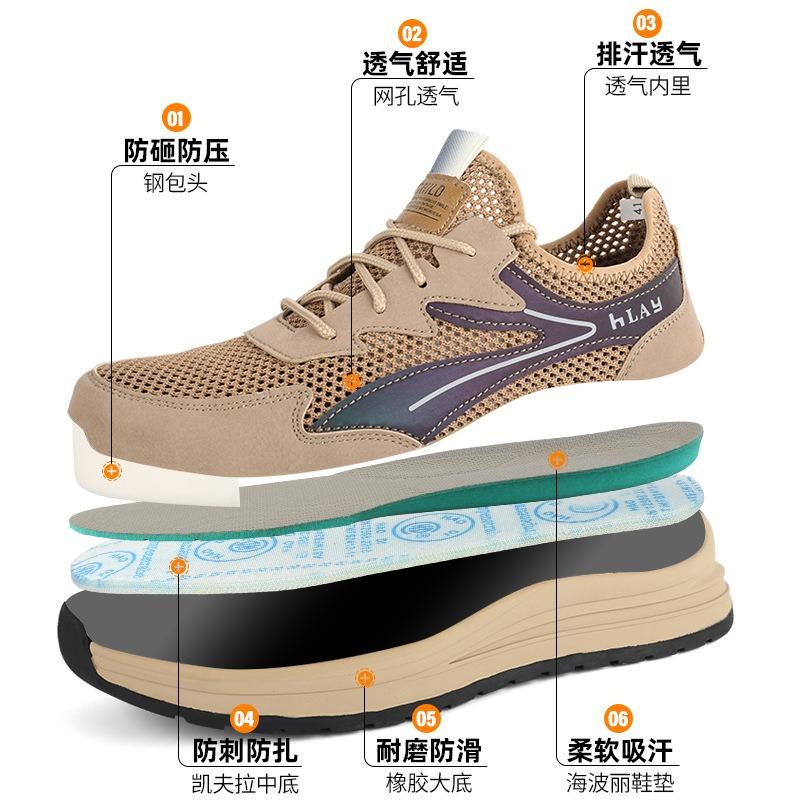 Summer Men's Steel Baotou Anti-smashing and Anti-piercing Large Mesh Breathable Deodorant Lightweight Construction Site Work Shoes