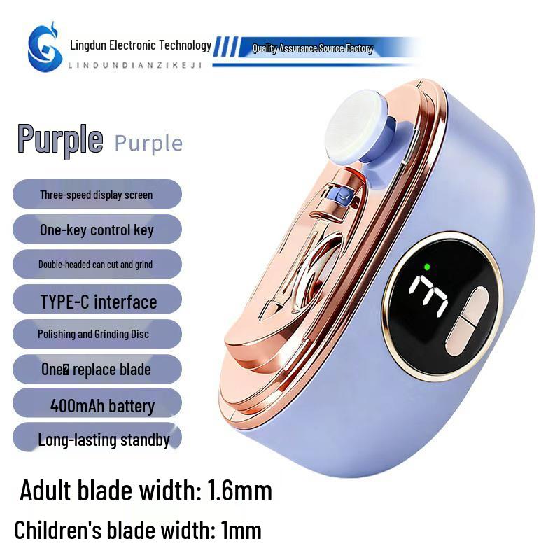 Rechargeable Nail Clippers for Infants, Toddlers, and Elderly – Anti-Pinch, Multi-functional, Portable Nail File.