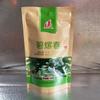 100g Yunnan Pu-erh Tea Rich Aroma Broken Silver Original Flavor
