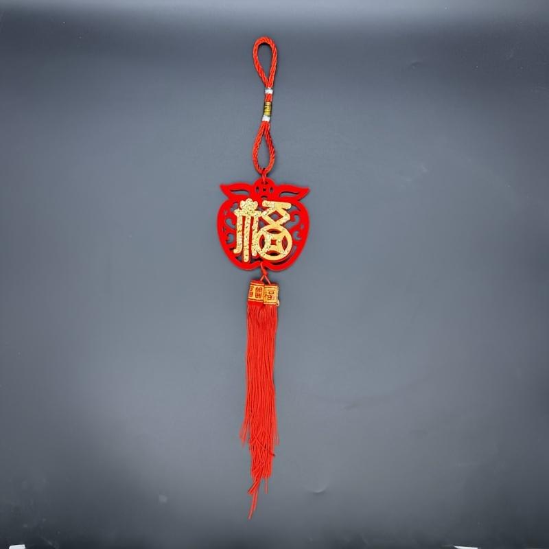 2pcs Chinese Style Small Pendant, Felt Pendant Hanging Fringe, Chinese New Year Supplies Pendant