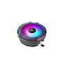 Refroidisseur D'air - ANTEC - T120 RGB - 12 Cm - Aluminium - 26 dB