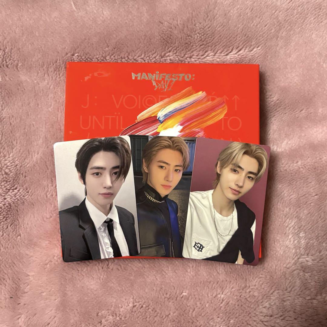 

[USED] enhypen sunghoon yzy one line entertainment rare