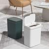 Automatic Induction Hotel Bathroom Classification Garbage Bin Household Kitchen Seam with Cover Garbage Storage Bin Practical Furniture