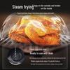 SUPOR 5.5L Large Capacity Steam Air Fryer CN Plug (adapter Included)