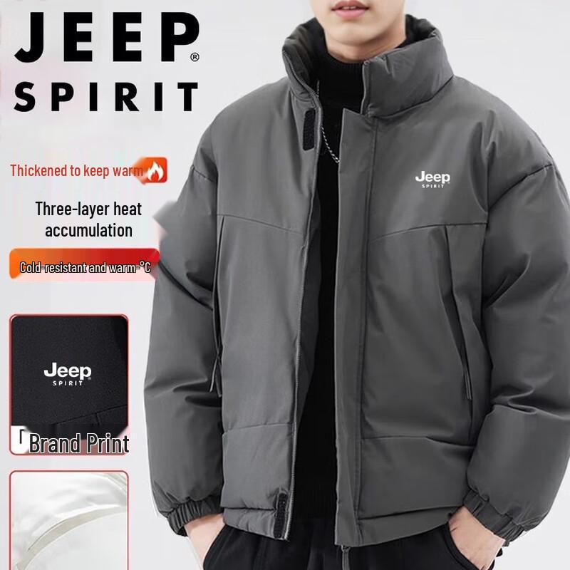 JEEP SPIRIT Men's Thickened Warm Cotton Jacket