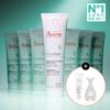 Avene Cicalfate Plus S.O.S. Cream 100ml x 2 (+ Soothing Enhancing Massager) *Damage* Barrier Repair