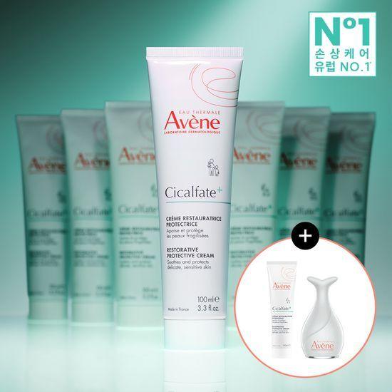 Avene Cicalfate Plus S.O.S. Cream 100ml x 2 (+ Soothing Enhancing Massager) *Damage* Barrier Repair