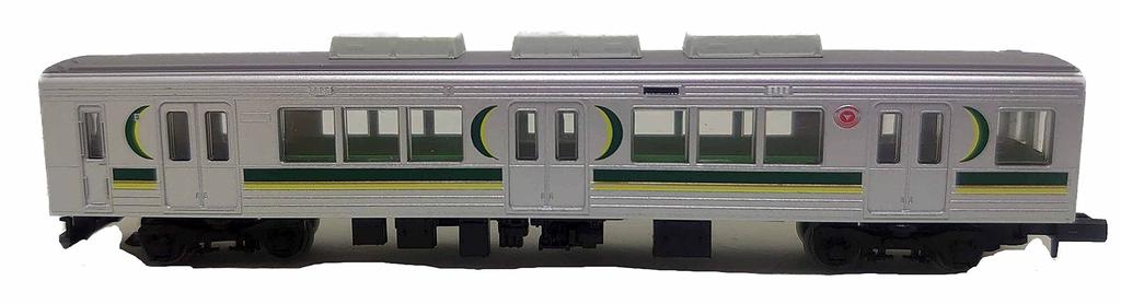 TOMYTEC Sada Railway Collection Tokyu Corporation série 1000 (Řada 1500) 3-auto