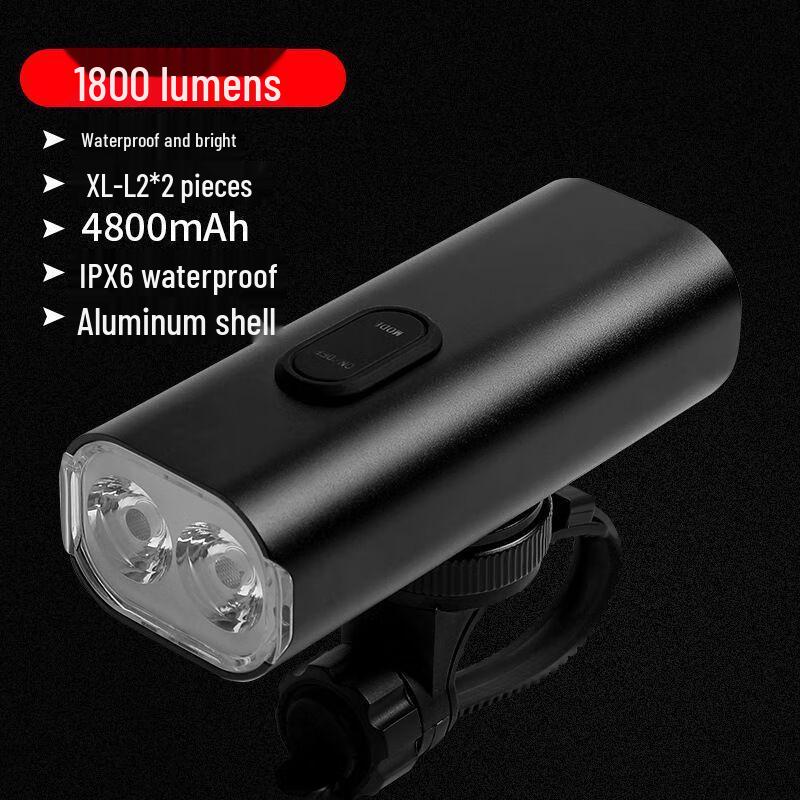 Lishi E320 USB Rechargeable Bicycle Front Light