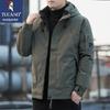 Men's Winter Hooded Padded Jacket