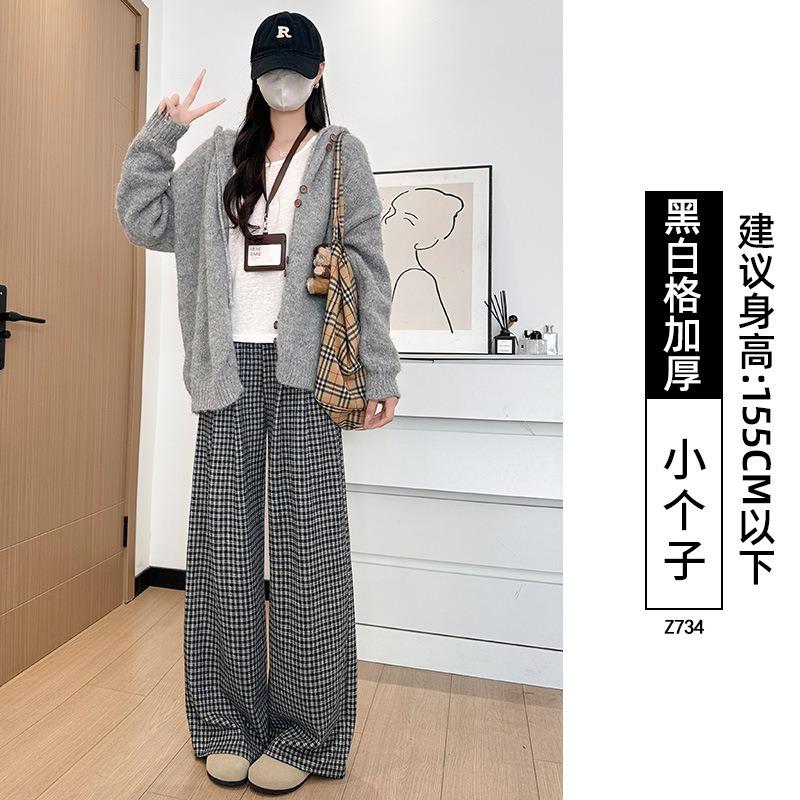 Black Plaid Pants Women's Pants New Autumn and Winter Thickened Straight Loose and Thin Small Casual Wide-leg Pants