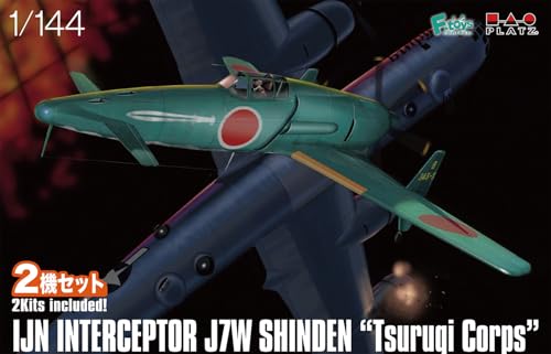 PLATZ 1/144 WWII Japanese J7W Shinden Ken Unit Fighter (Combat Specification) Set of 2 Plastic Model Kits PF-82