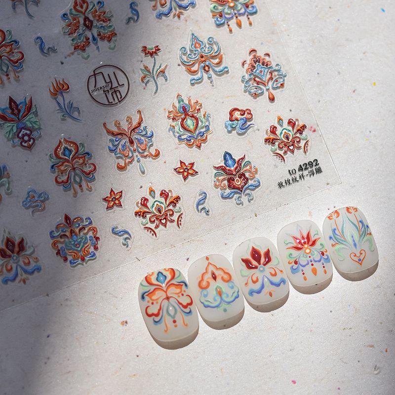 

Tomoni Embossed Nail Stickers Phone Case Nail Sticker National Style Nail Auxiliary Stickers Dunhuang Pattern 4292 Default