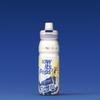 Copo Térmico de Café Pepsi Retro Sports 580ml