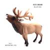 Realistic Fawn and Deer Models, Kids Solid Toys, Wildlife Animal Figurines for Home Decor