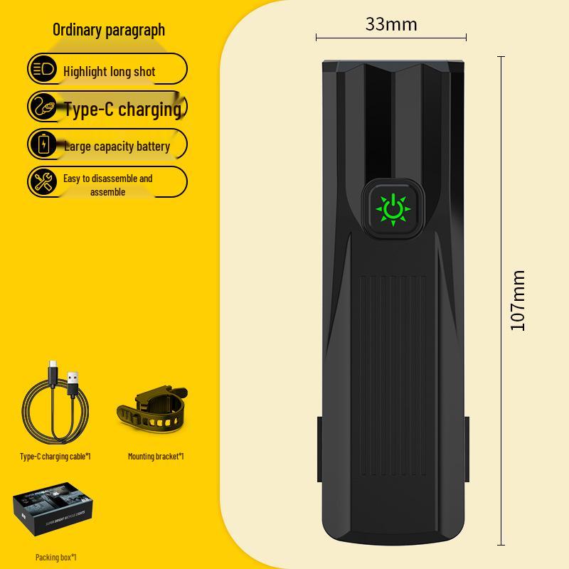 Children s Bicycle Light with Digital Display, Horn, and USB Charging - Night Riding Light-Sensitive Front Light