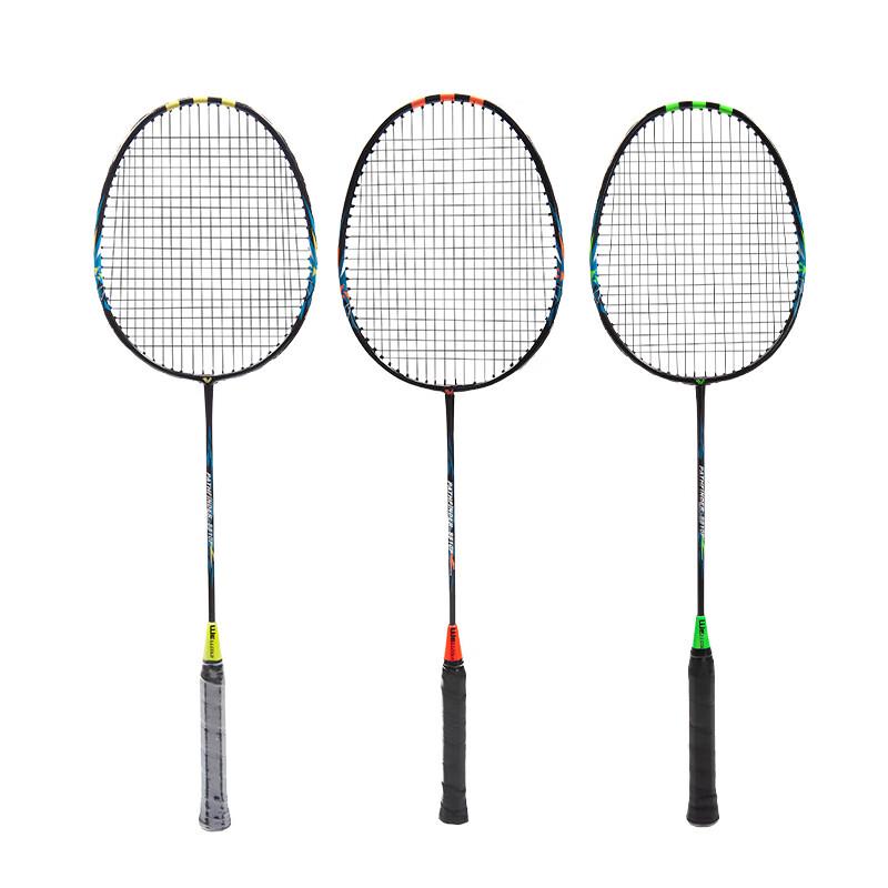 Xulin Ultralight Badminton Racket Set